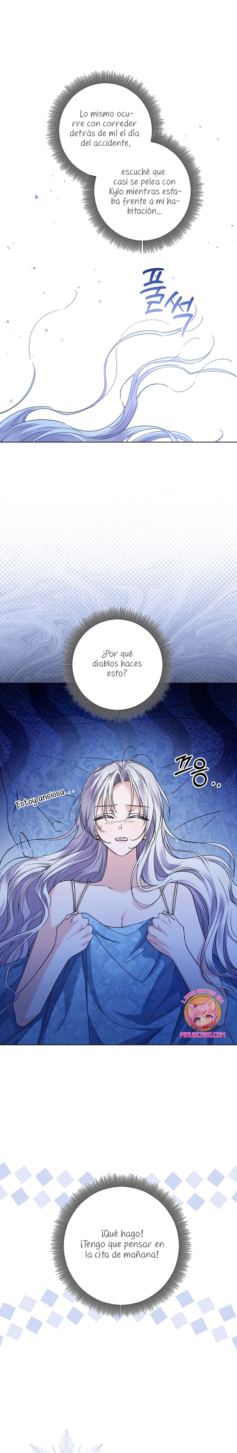 Soy una princesa que trabaja duro Capítulo 38 - Page 16