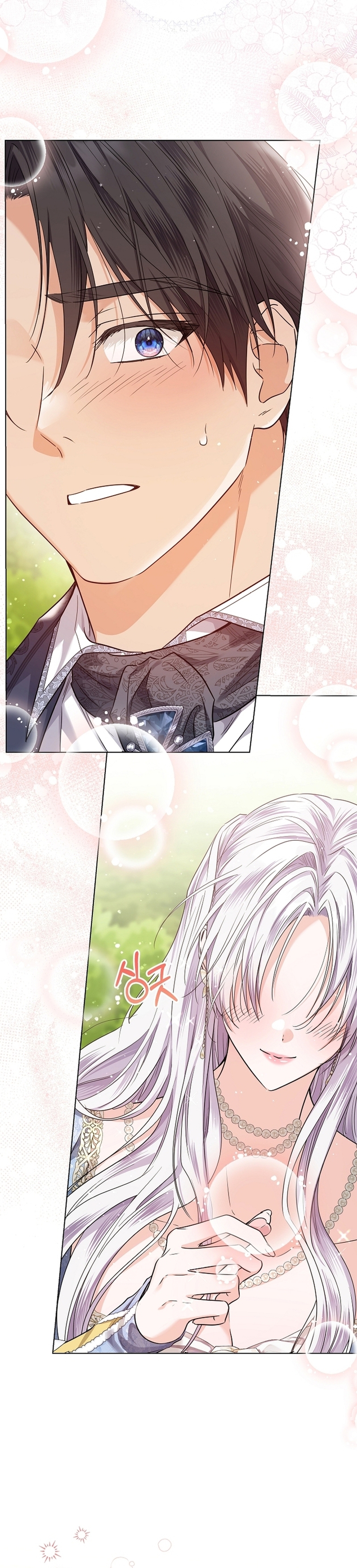 Soy una princesa que trabaja duro Capítulo 38 - Page 30