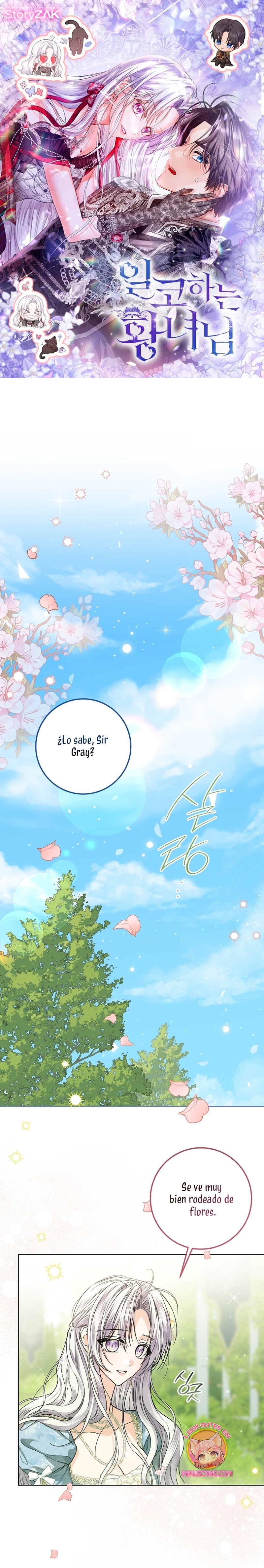 Soy una princesa que trabaja duro Capítulo 39 - Page 2