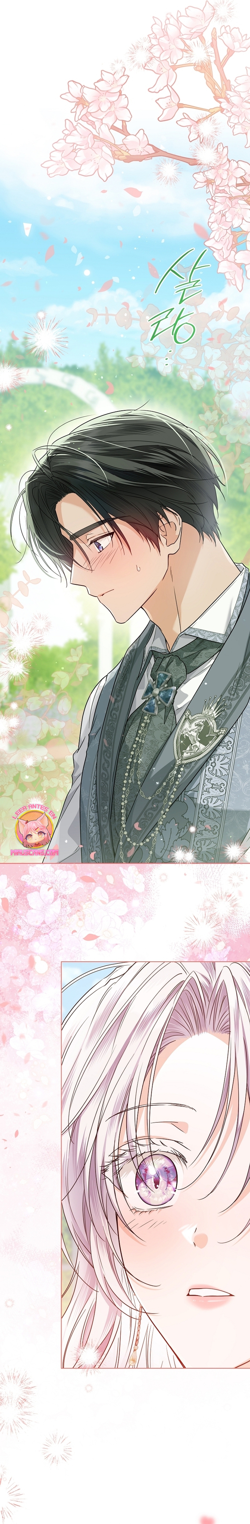 Soy una princesa que trabaja duro Capítulo 39 - Page 5