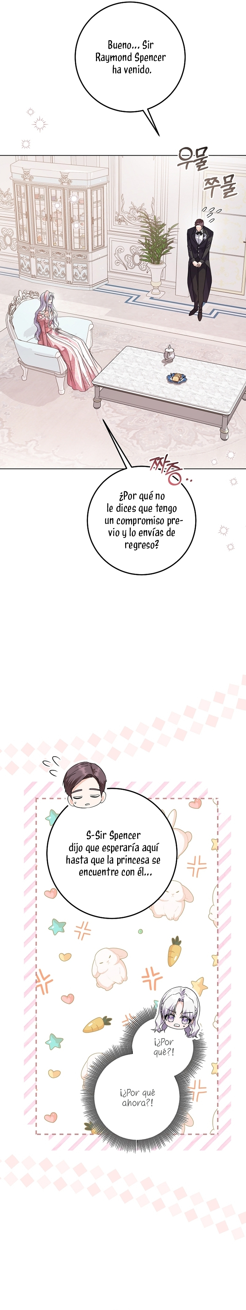 Soy una princesa que trabaja duro Capítulo 40 - Page 16