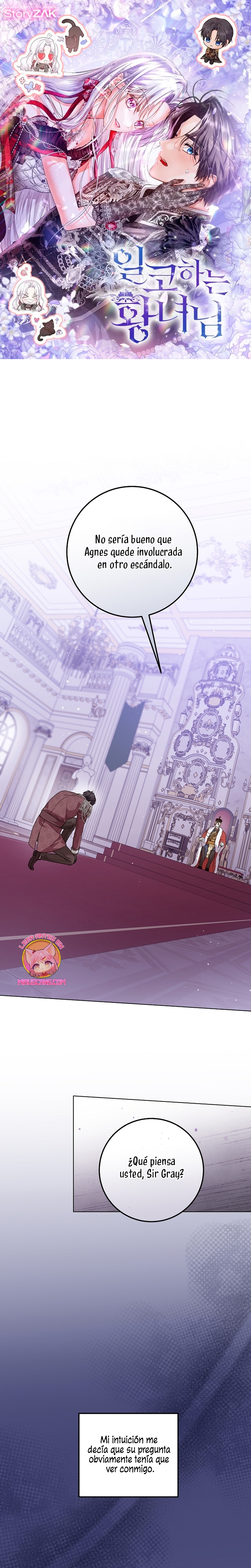 Soy una princesa que trabaja duro Capítulo 40 - Page 2