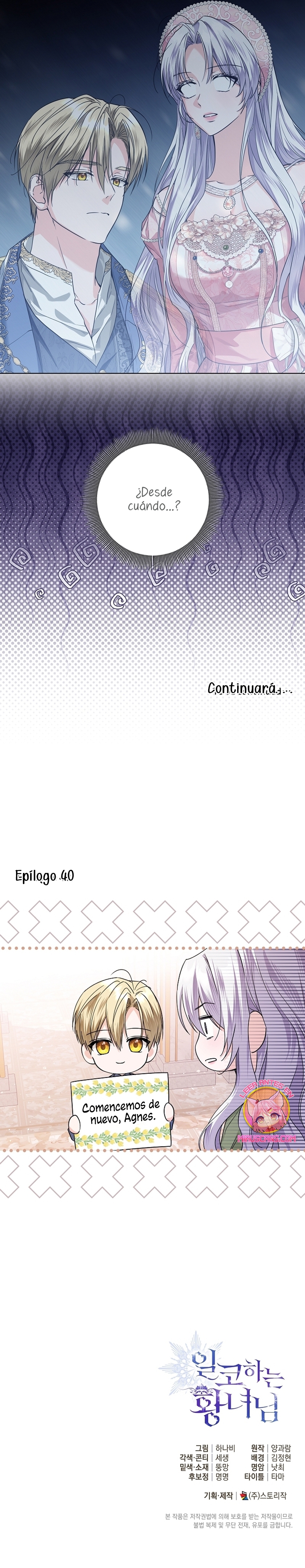 Soy una princesa que trabaja duro Capítulo 40 - Page 31