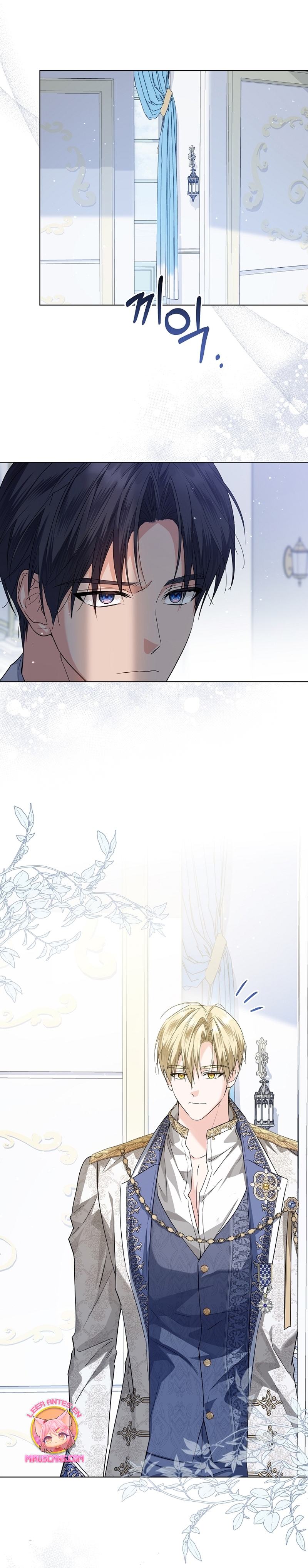 Soy una princesa que trabaja duro Capítulo 41 - Page 13