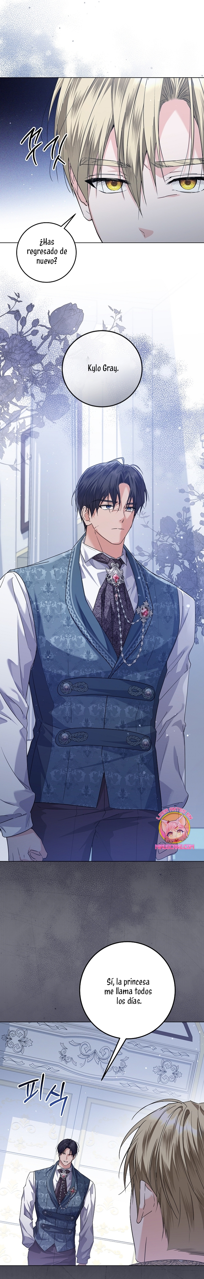 Soy una princesa que trabaja duro Capítulo 41 - Page 14