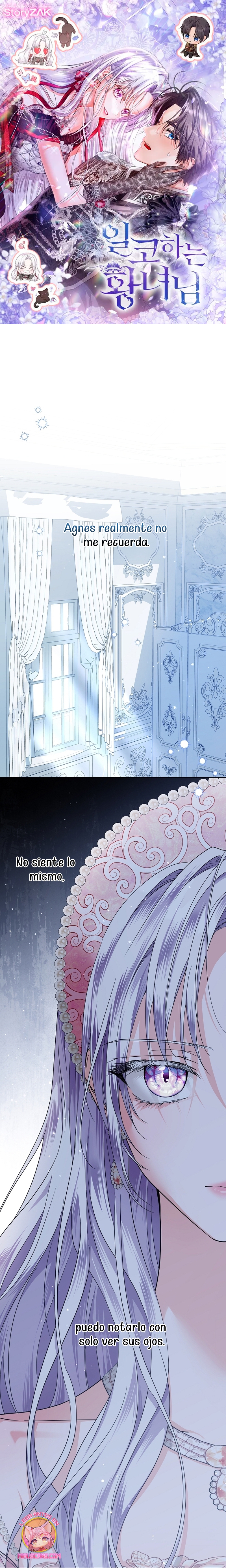 Soy una princesa que trabaja duro Capítulo 41 - Page 2