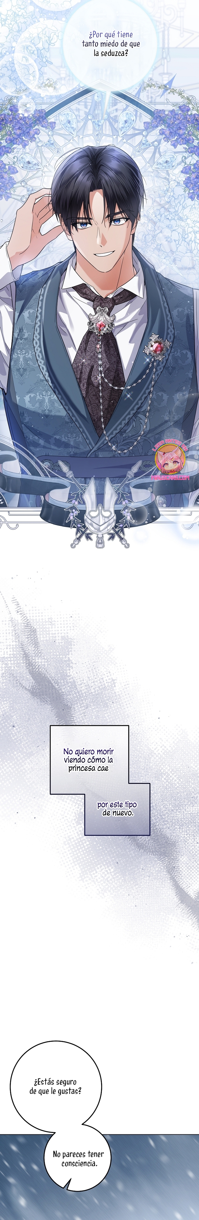 Soy una princesa que trabaja duro Capítulo 41 - Page 20