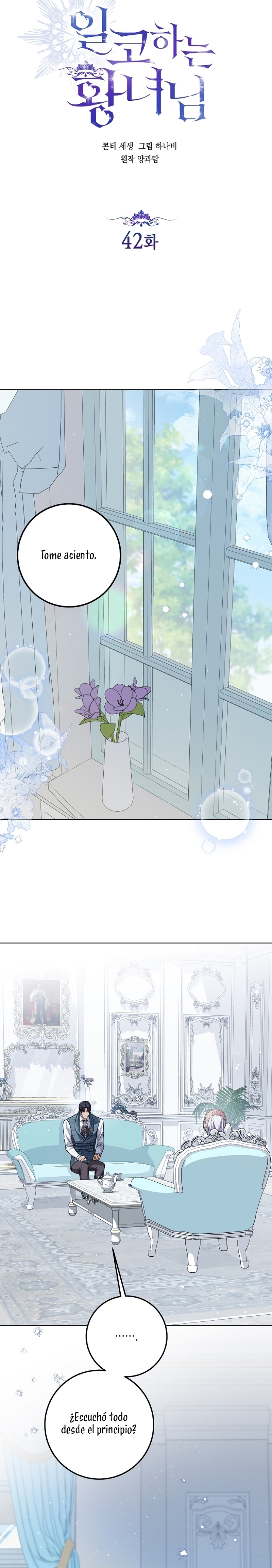 Soy una princesa que trabaja duro Capítulo 42 - Page 6