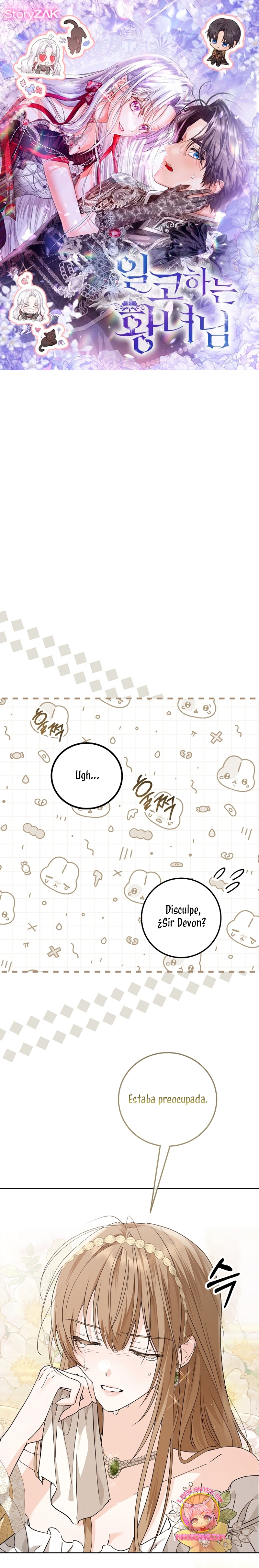 Soy una princesa que trabaja duro Capítulo 43 - Page 2