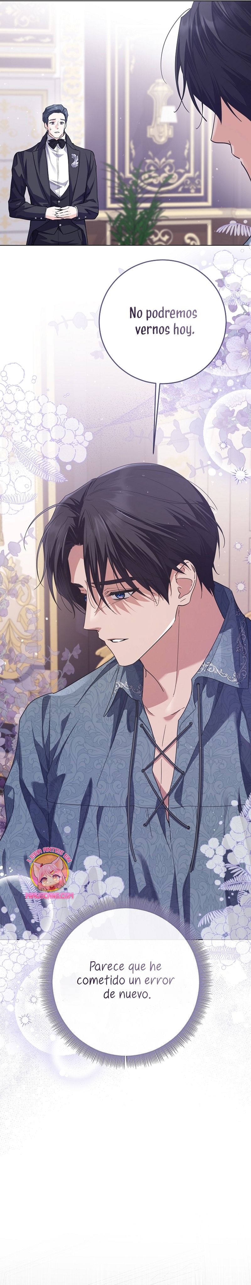 Soy una princesa que trabaja duro Capítulo 43 - Page 26