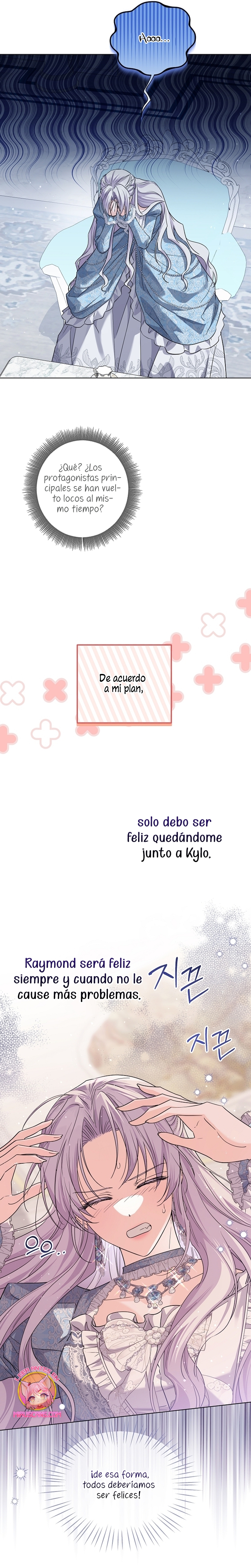 Soy una princesa que trabaja duro Capítulo 43 - Page 8