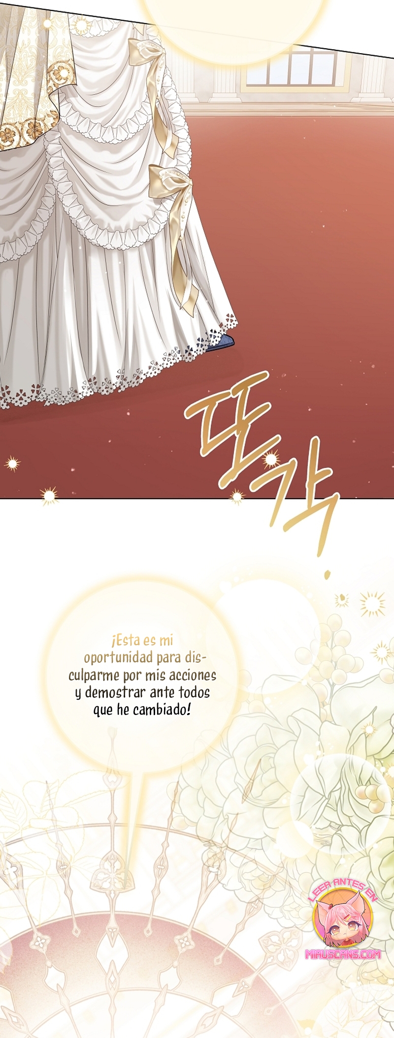 Soy una princesa que trabaja duro Capítulo 44 - Page 22