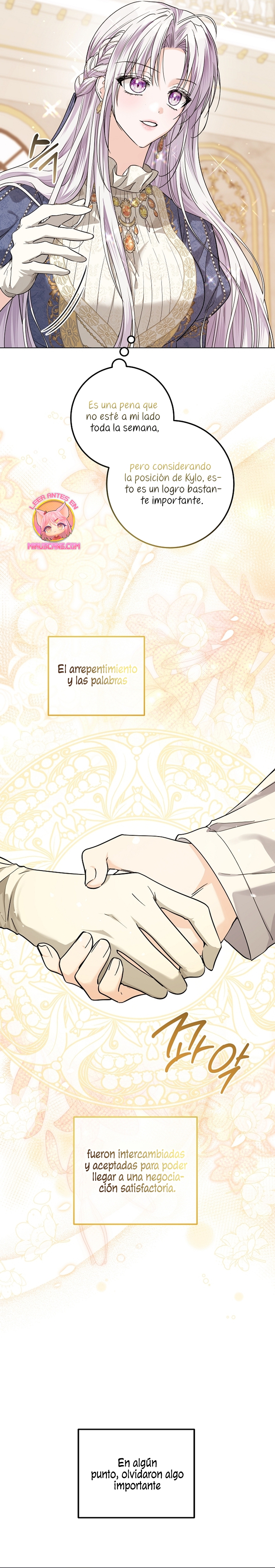 Soy una princesa que trabaja duro Capítulo 44 - Page 25