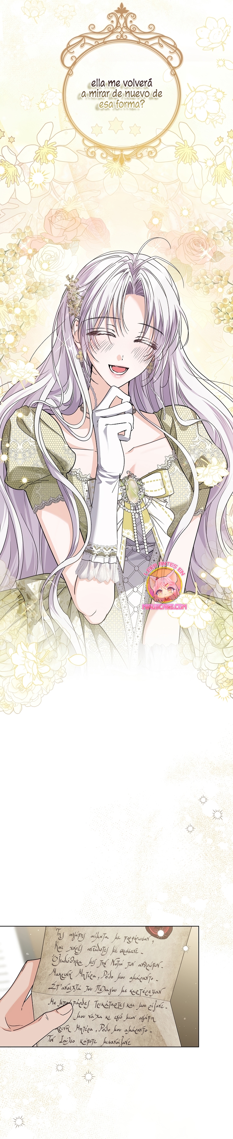 Soy una princesa que trabaja duro Capítulo 45 - Page 22