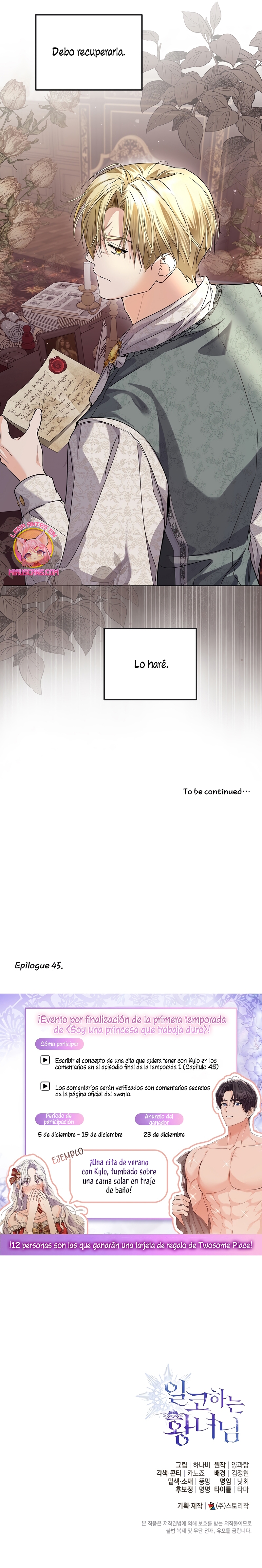 Soy una princesa que trabaja duro Capítulo 45 - Page 32