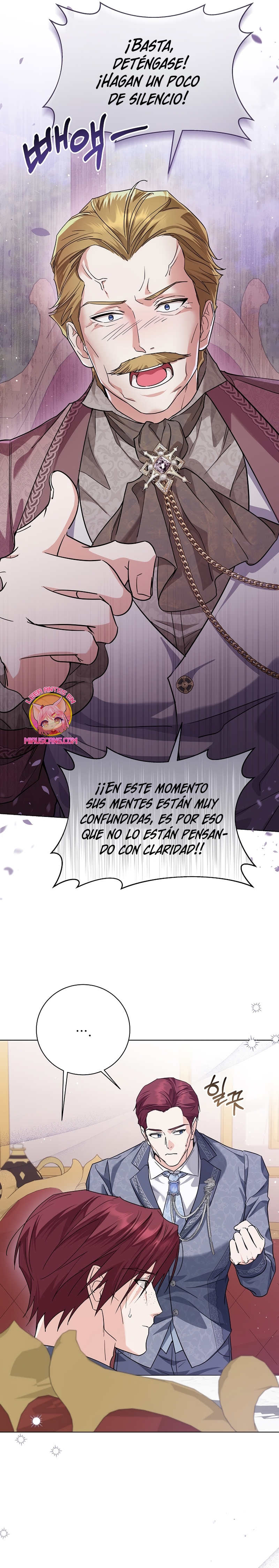 Soy una princesa que trabaja duro Capítulo 45 - Page 5