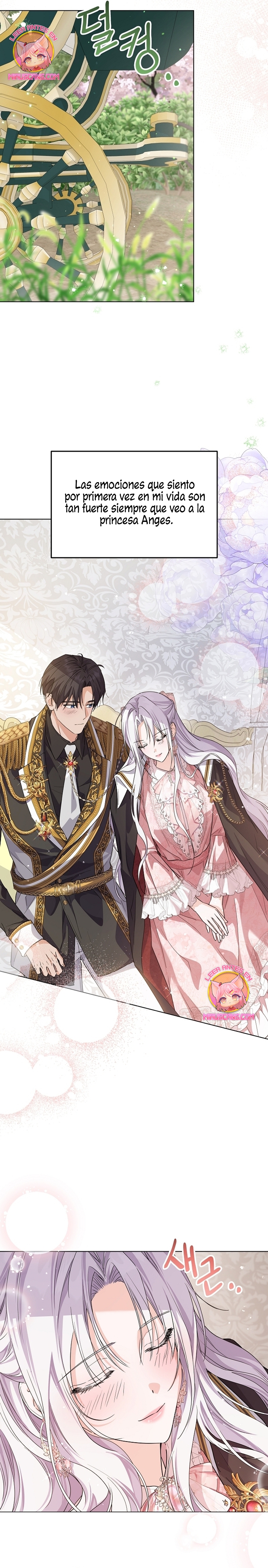 Soy una princesa que trabaja duro Capítulo 46 - Page 28