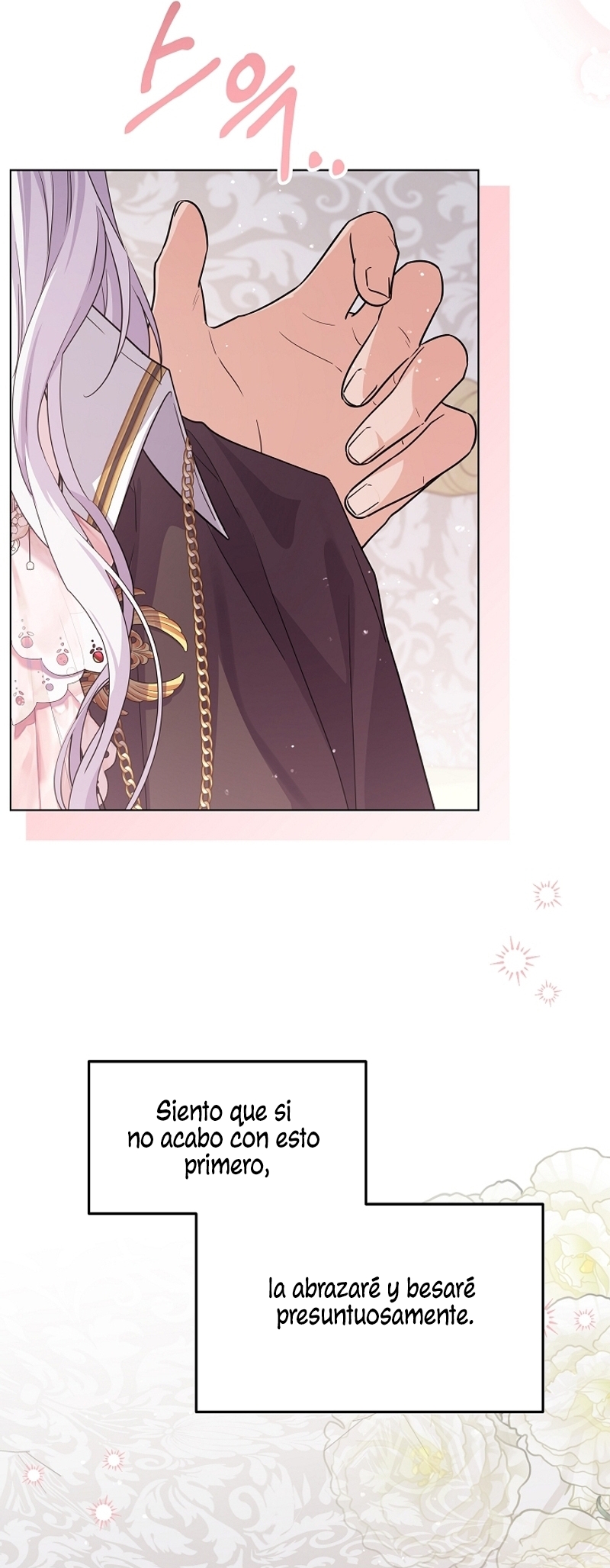 Soy una princesa que trabaja duro Capítulo 46 - Page 29