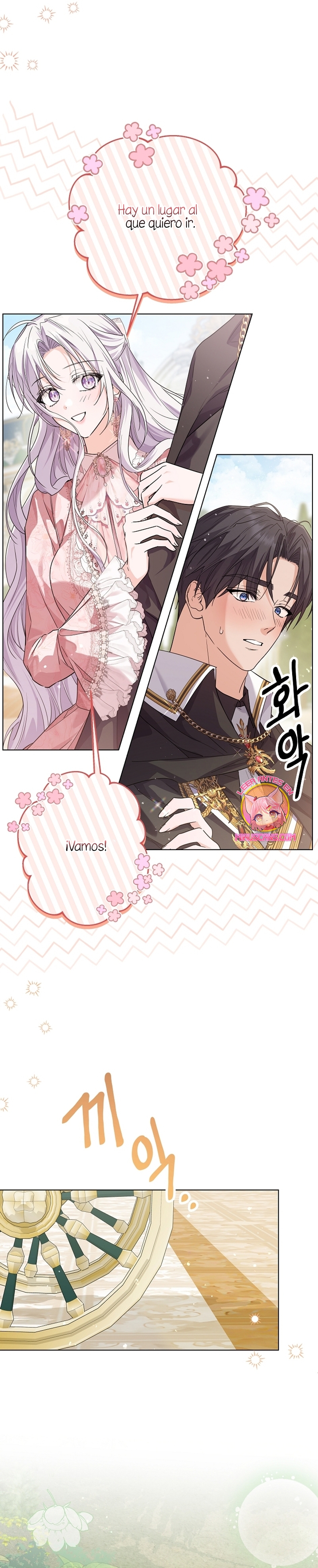 Soy una princesa que trabaja duro Capítulo 46 - Page 9