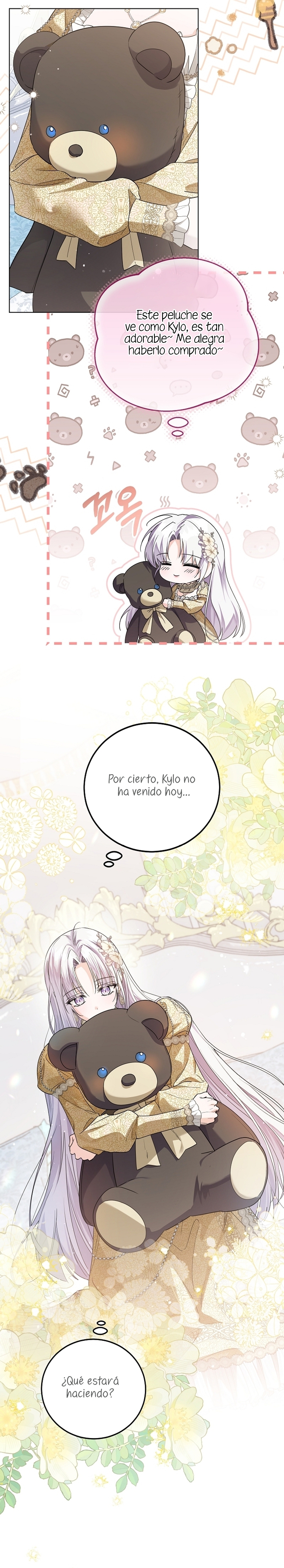 Soy una princesa que trabaja duro Capítulo 47 - Page 3