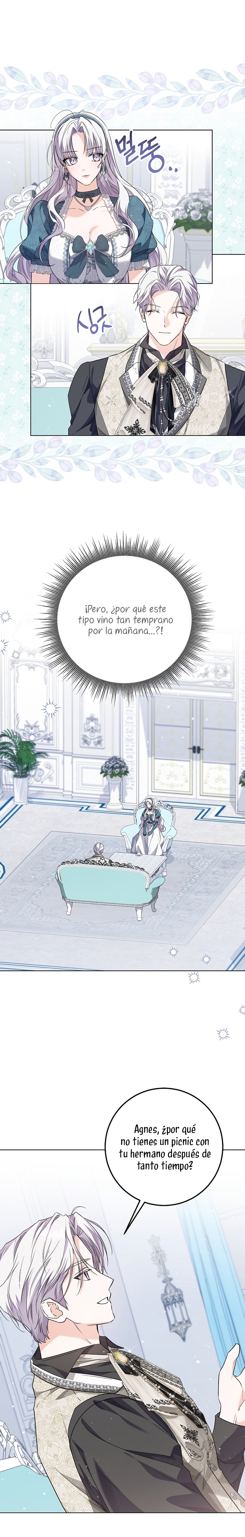 Soy una princesa que trabaja duro Capítulo 48 - Page 17