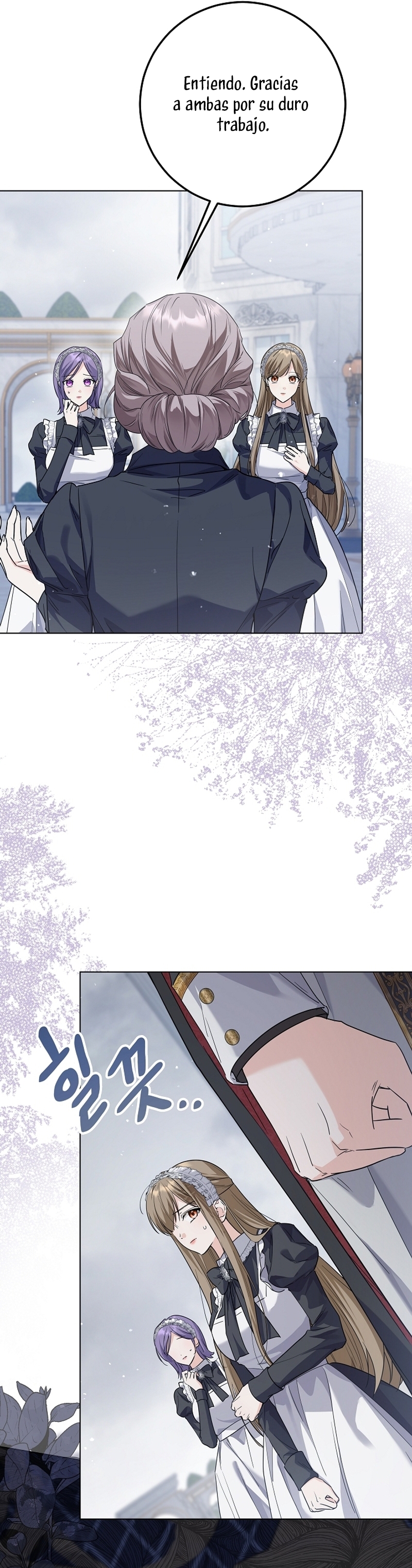 Soy una princesa que trabaja duro Capítulo 48 - Page 5