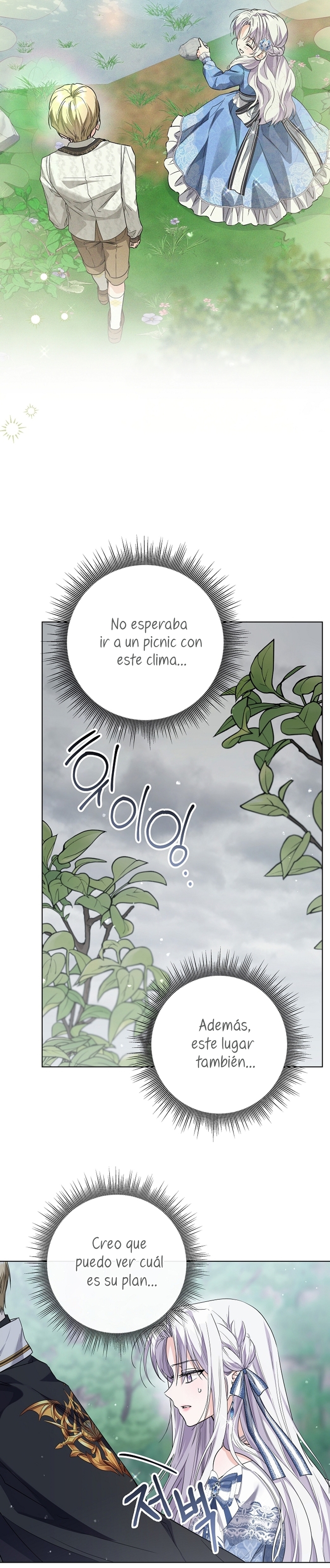Soy una princesa que trabaja duro Capítulo 49 - Page 13