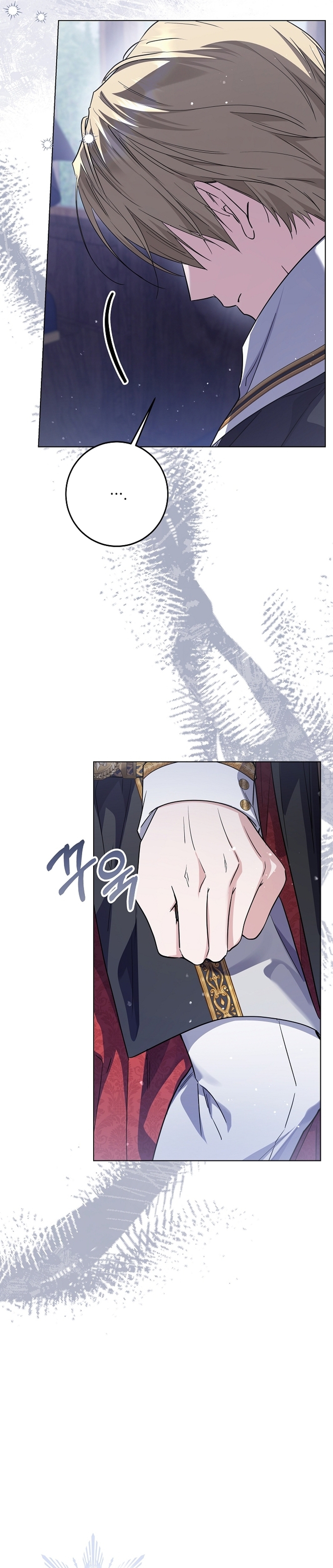 Soy una princesa que trabaja duro Capítulo 49 - Page 9