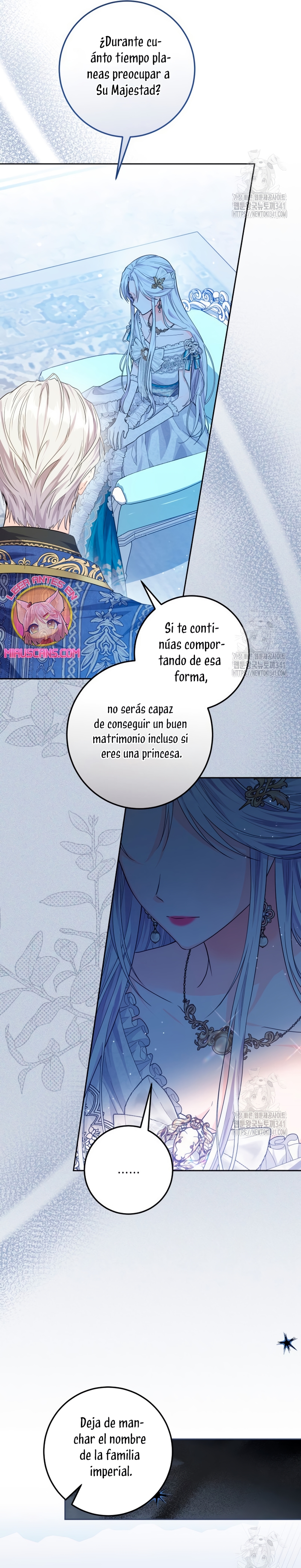 Soy una princesa que trabaja duro Capítulo 5 - Page 10