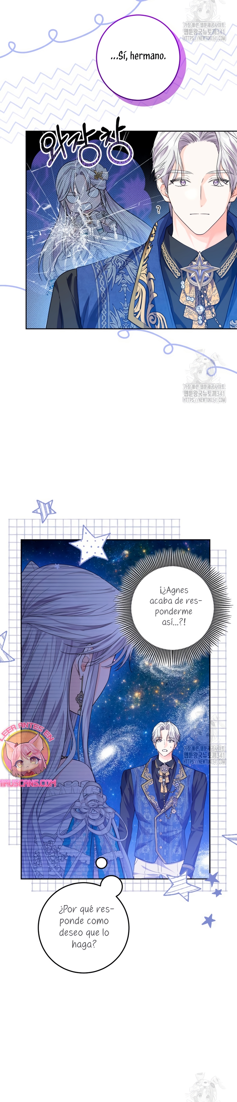 Soy una princesa que trabaja duro Capítulo 5 - Page 12