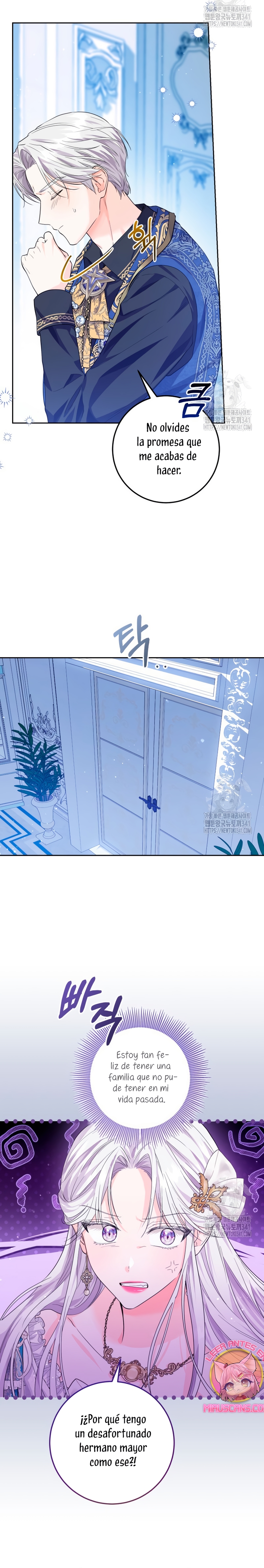 Soy una princesa que trabaja duro Capítulo 5 - Page 13