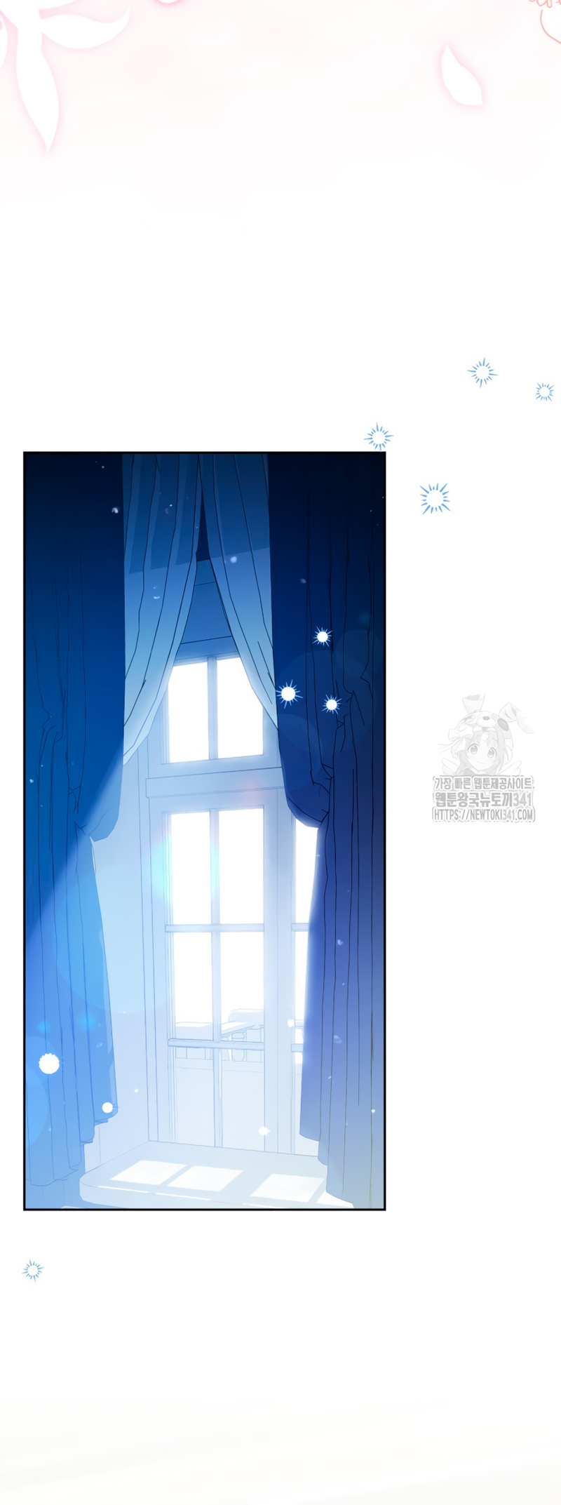 Soy una princesa que trabaja duro Capítulo 5 - Page 21