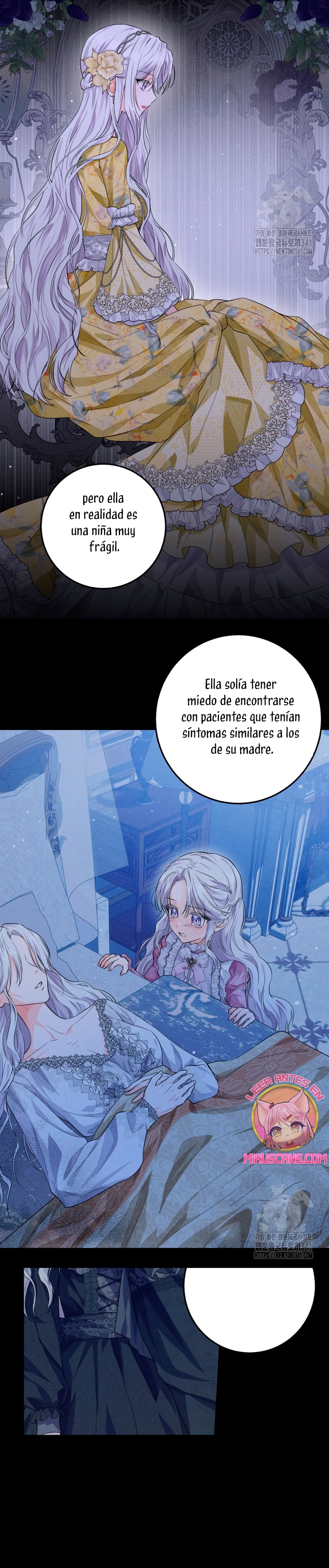 Soy una princesa que trabaja duro Capítulo 5 - Page 24