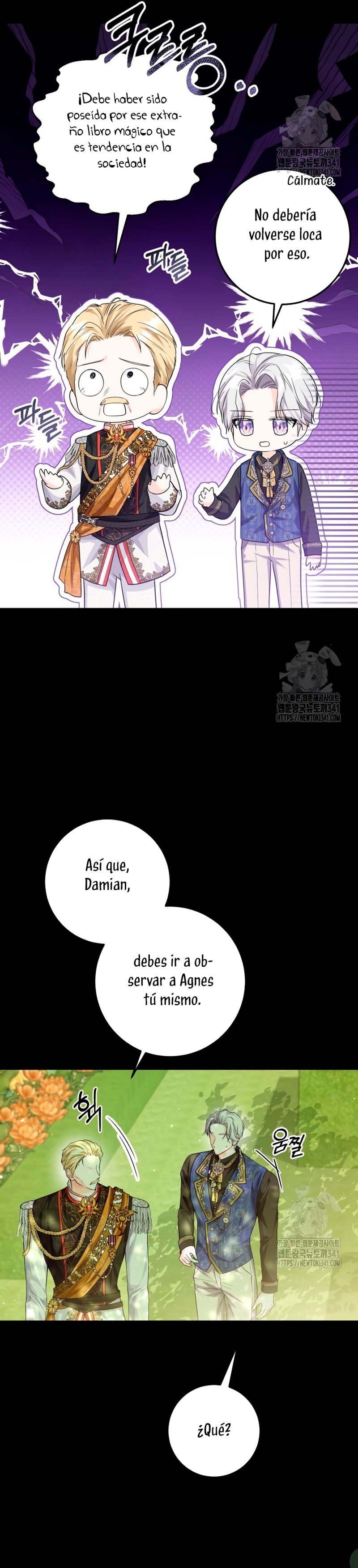 Soy una princesa que trabaja duro Capítulo 5 - Page 5