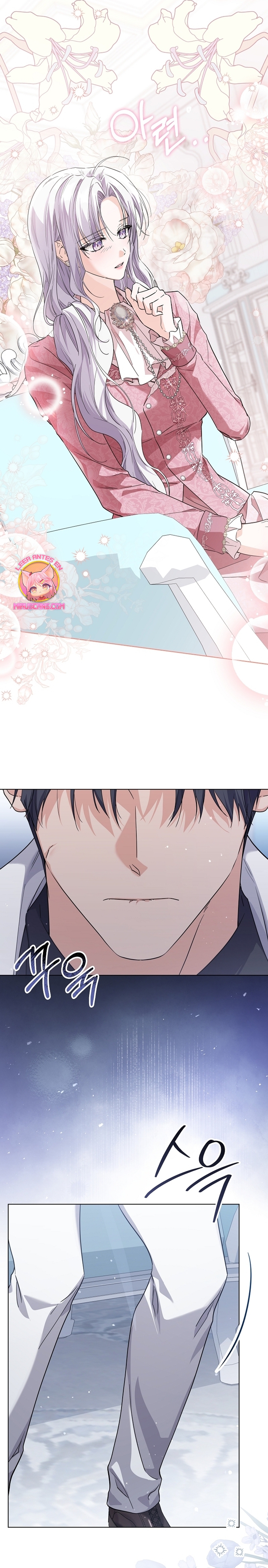 Soy una princesa que trabaja duro Capítulo 50 - Page 23