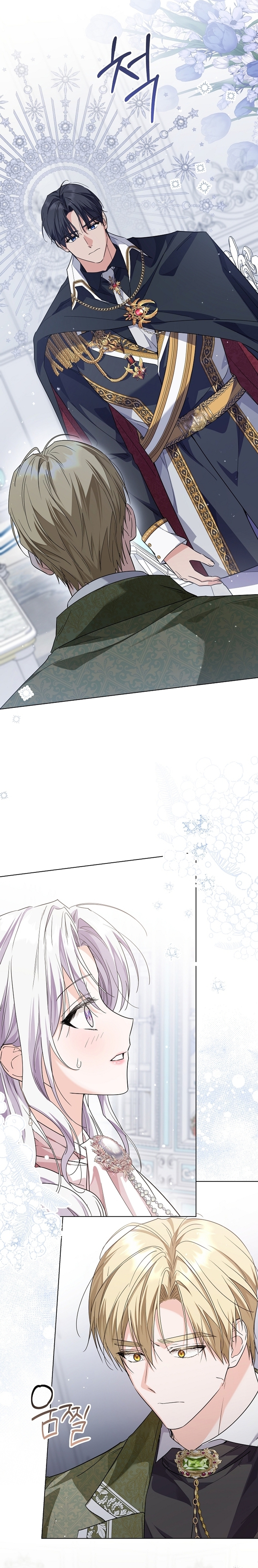 Soy una princesa que trabaja duro Capítulo 50 - Page 24