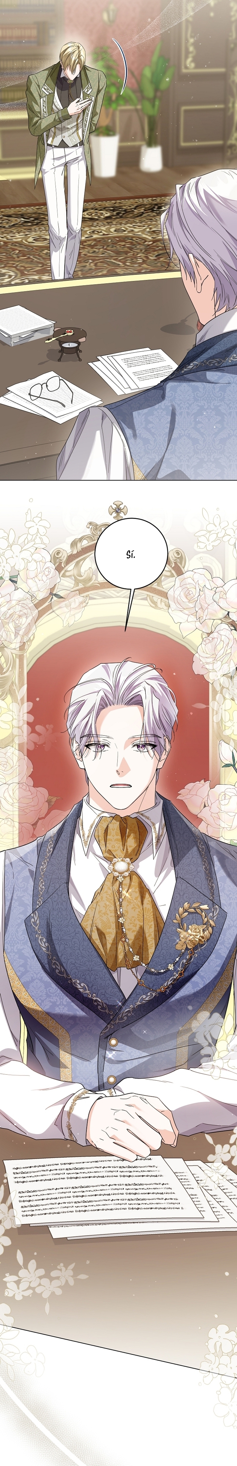 Soy una princesa que trabaja duro Capítulo 50 - Page 3