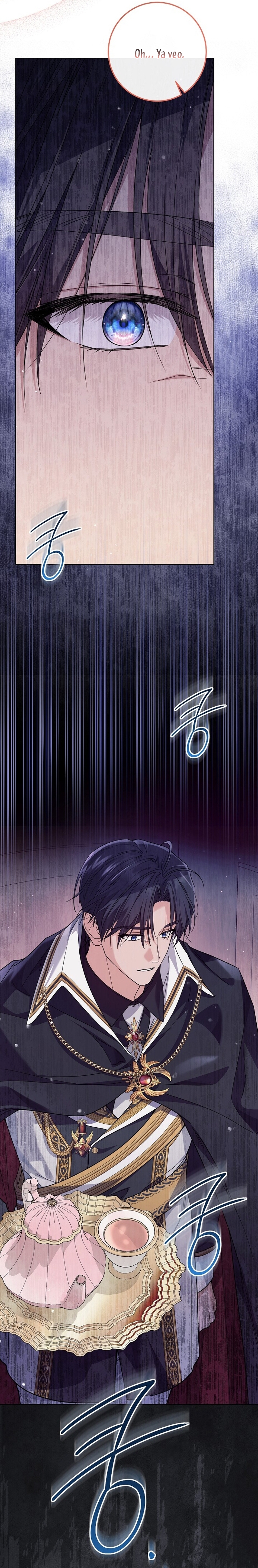 Soy una princesa que trabaja duro Capítulo 51 - Page 11