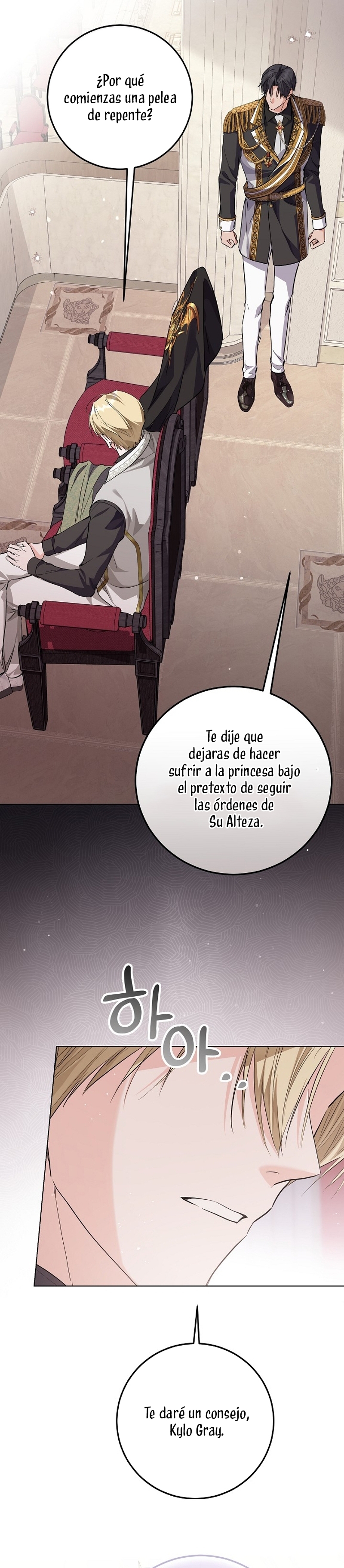 Soy una princesa que trabaja duro Capítulo 51 - Page 30