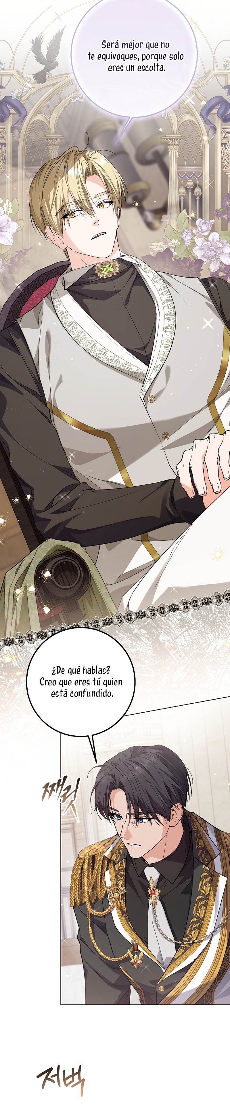 Soy una princesa que trabaja duro Capítulo 51 - Page 31