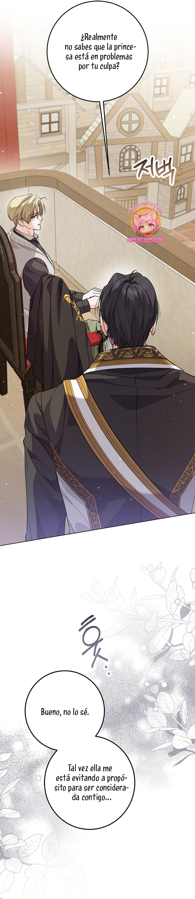 Soy una princesa que trabaja duro Capítulo 51 - Page 32