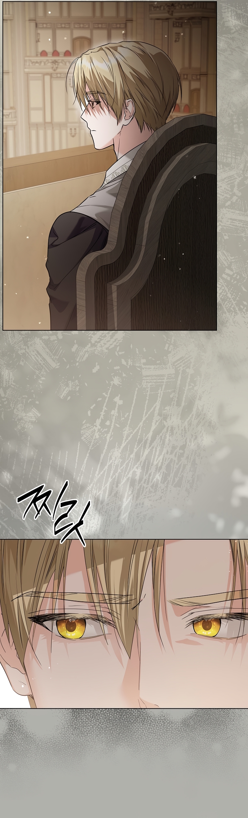 Soy una princesa que trabaja duro Capítulo 52 - Page 26