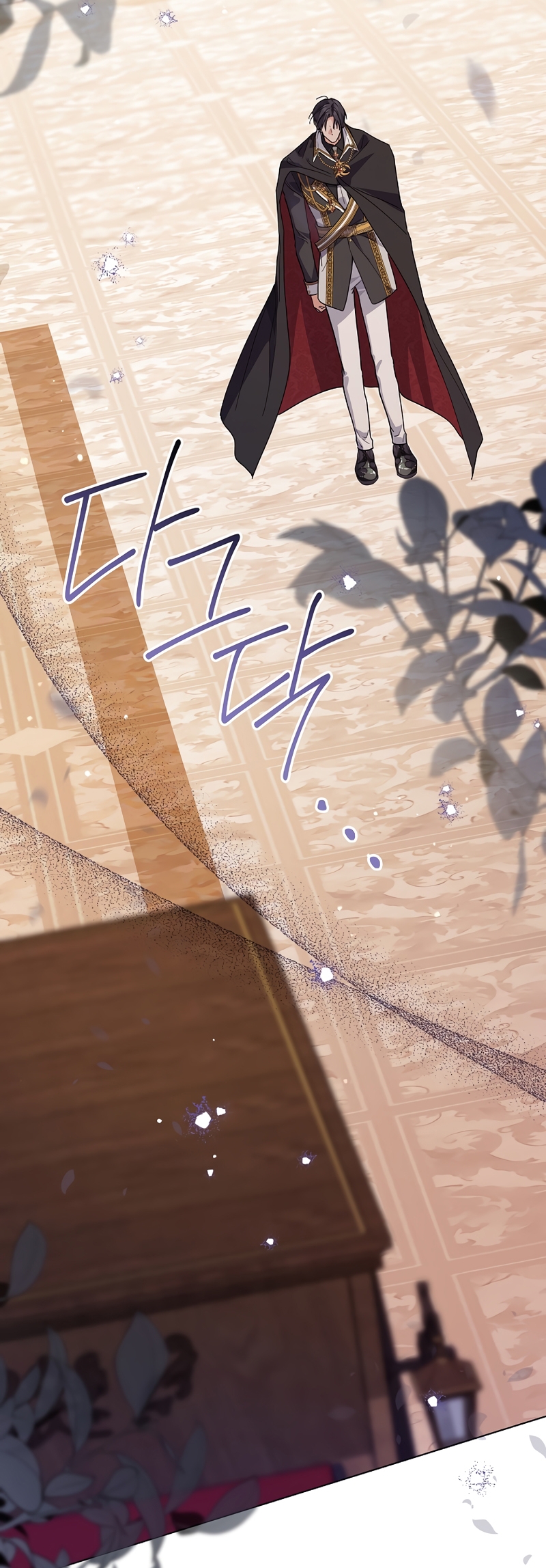 Soy una princesa que trabaja duro Capítulo 52 - Page 42