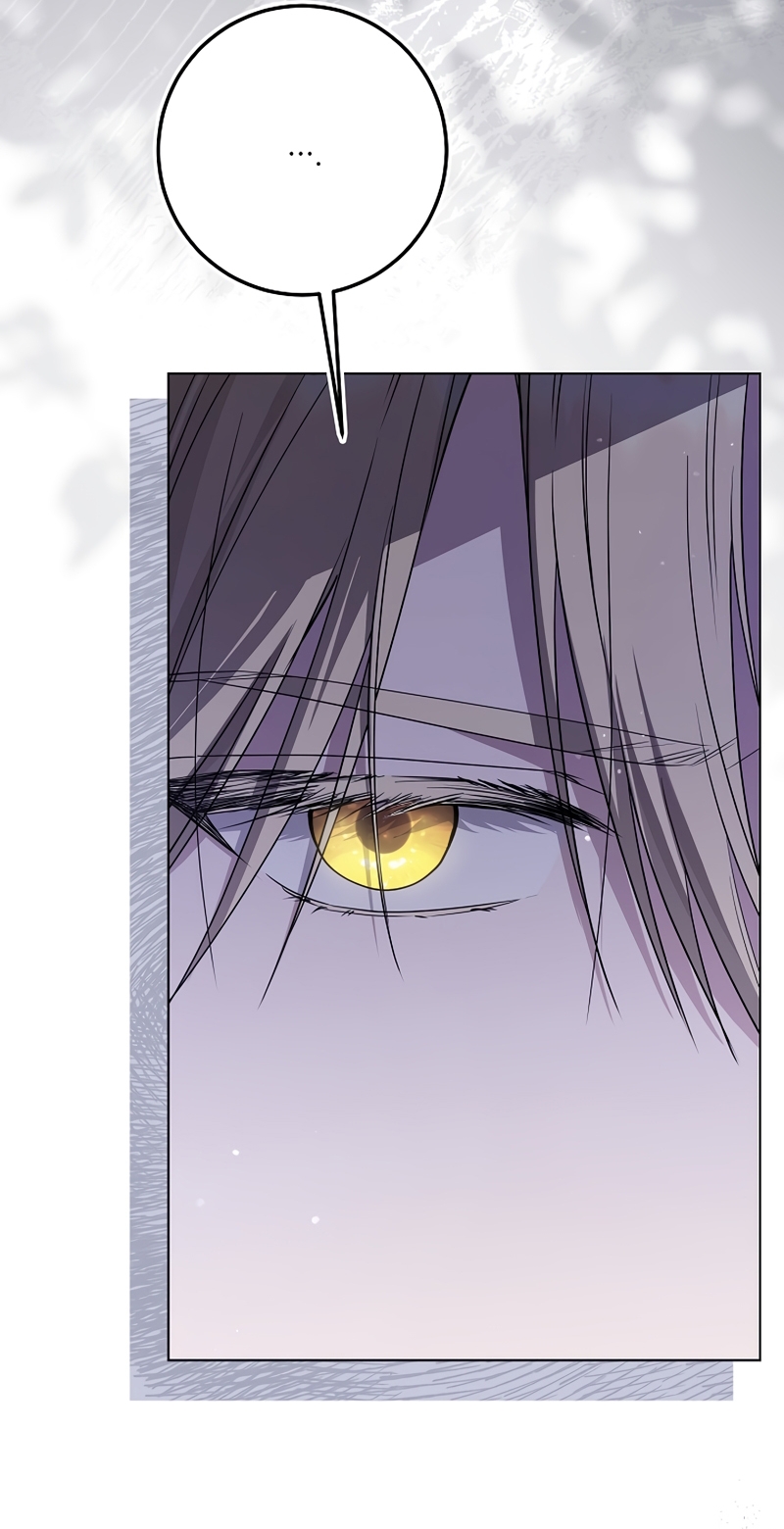 Soy una princesa que trabaja duro Capítulo 52 - Page 6