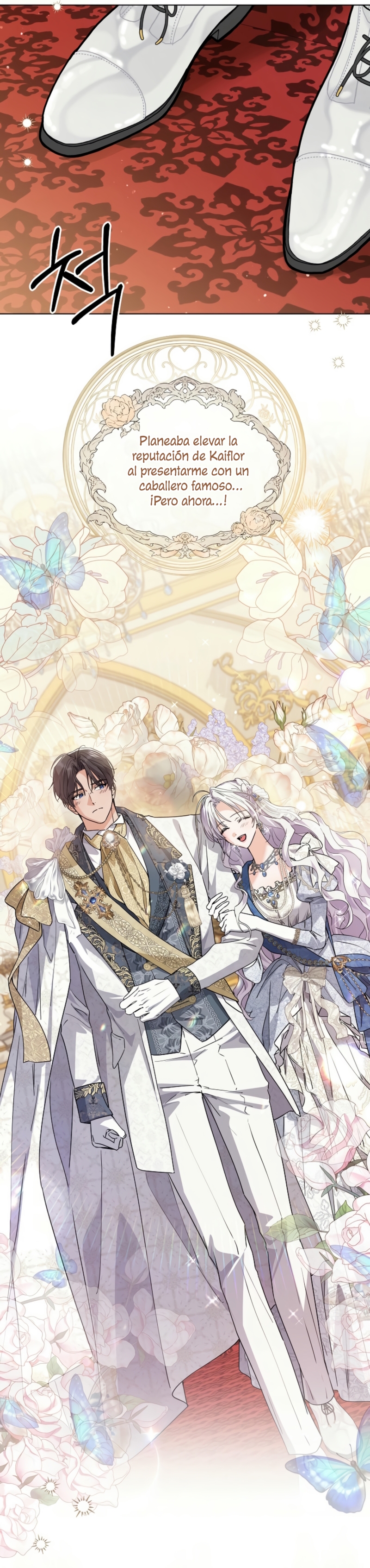 Soy una princesa que trabaja duro Capítulo 53 - Page 14