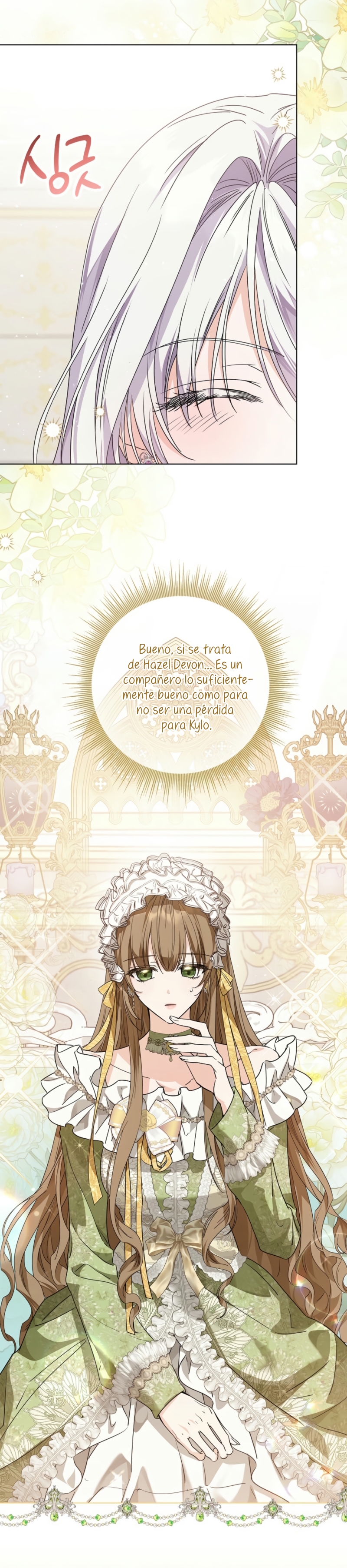 Soy una princesa que trabaja duro Capítulo 54 - Page 26