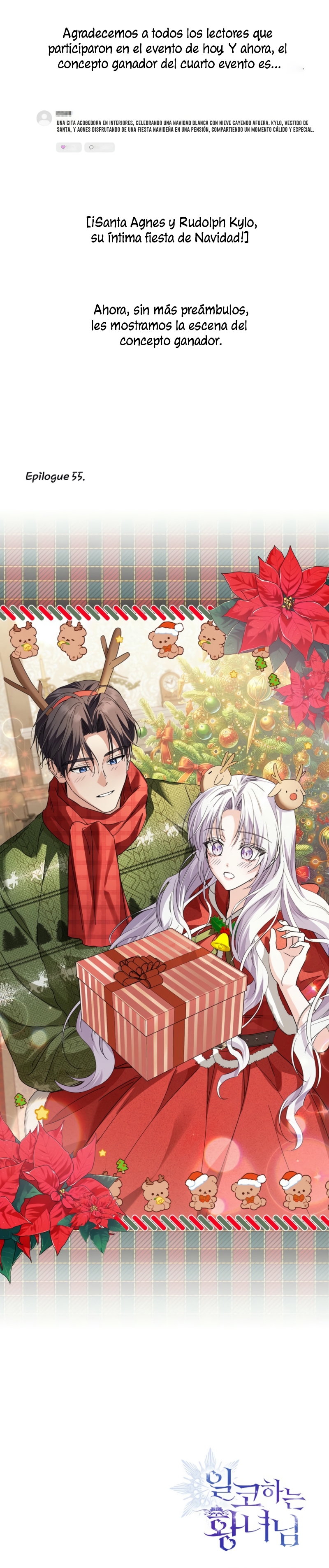 Soy una princesa que trabaja duro Capítulo 55 - Page 41