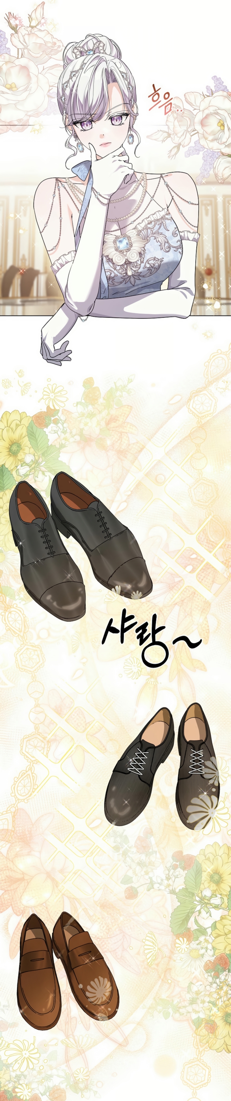 Soy una princesa que trabaja duro Capítulo 56 - Page 22