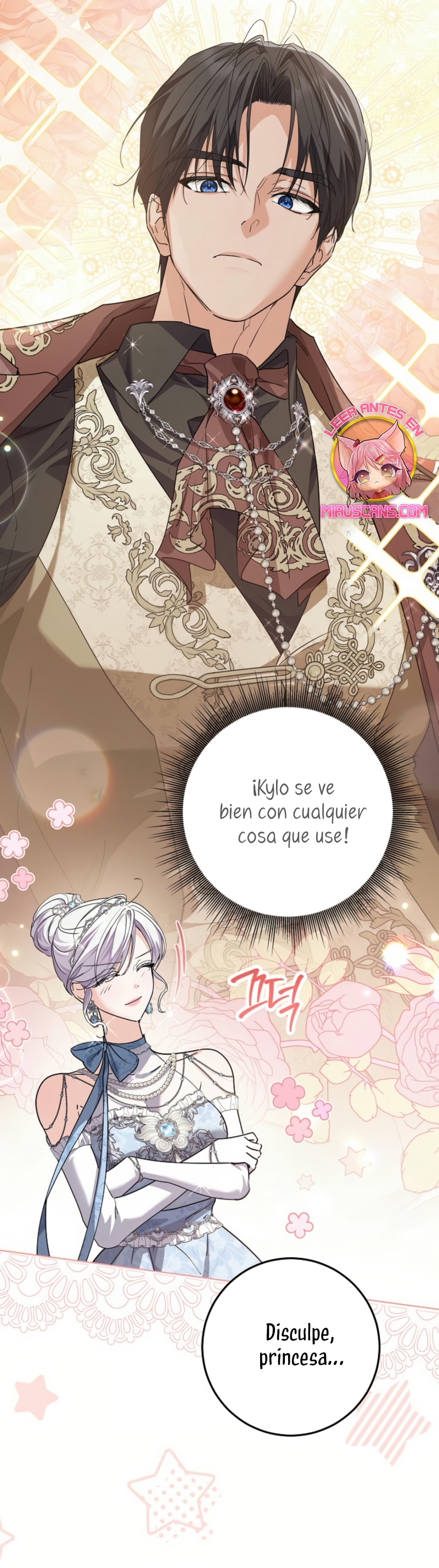 Soy una princesa que trabaja duro Capítulo 56 - Page 25