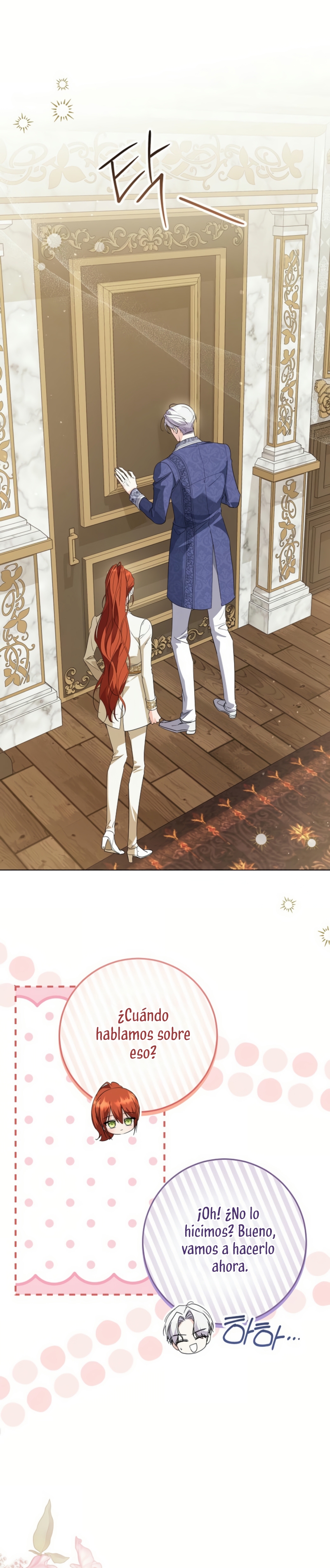 Soy una princesa que trabaja duro Capítulo 56 - Page 3